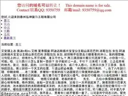 Sites similar to studentspad.com