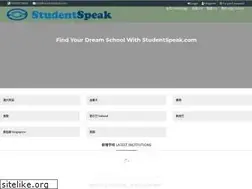 Sites similar to studentspeak.com