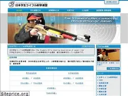 Sites similar to studentsrifle.net