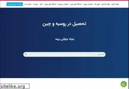 Sites similar to studentvisa.ir