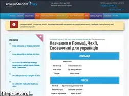 Sites similar to studentway.org.ua
