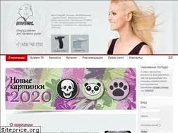 Sites similar to studex.ru