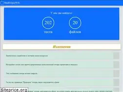 Sites similar to studhelperweb.site