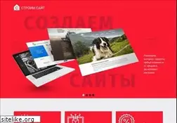 Sites similar to studia-design.ru