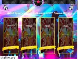 Sites similar to studia-im38.ru