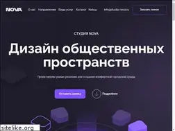 Sites similar to studia-nova.ru