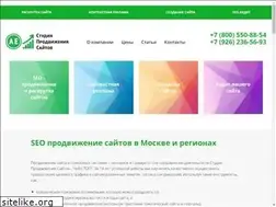 Sites similar to studia-seo.ru