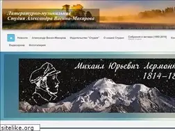 Sites similar to studia-vasin.ru