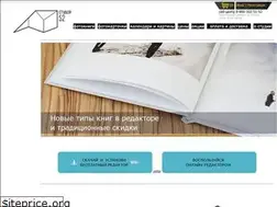 Sites similar to studia52.com