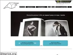 Sites similar to studia52.ru