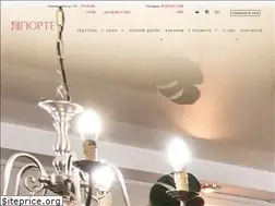 Sites similar to studiaporte.ru