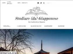 Sites similar to studiaregiapponese.com
