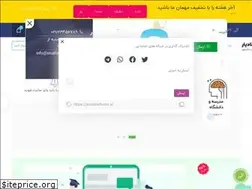Sites similar to studiaretheme.ir