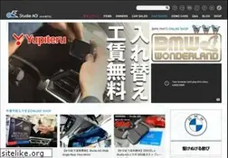 Sites similar to studie.jp