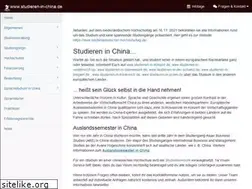 Sites similar to studieren-in-china.de