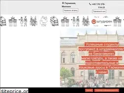 Sites similar to studieren-in-deutschland.ru
