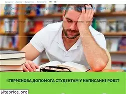 Sites similar to studik.kiev.ua