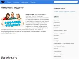 Sites similar to studik.net
