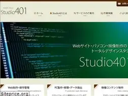 Sites similar to studio-401.com