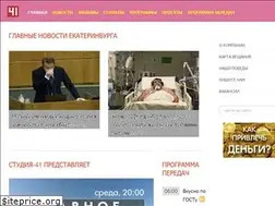Sites similar to studio-41.com