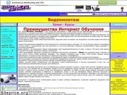 Sites similar to studio-45y.narod.ru