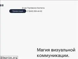 Sites similar to studio-88.ru