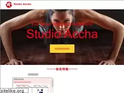 Sites similar to studio-accha.com