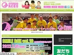 Sites similar to studio-aces.com