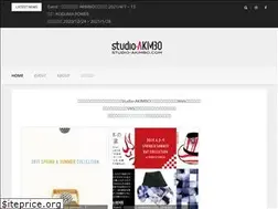 Sites similar to studio-akimbo.com