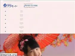 Sites similar to studio-alamode.jp