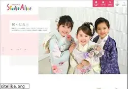 Sites similar to studio-alice.co.jp