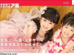 Sites similar to studio-ami.com