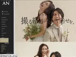 Sites similar to studio-an.jp