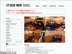 Sites similar to studio-arm.jp