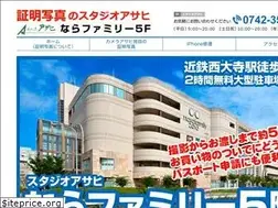 Sites similar to studio-asahi.co.jp