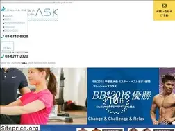 Sites similar to studio-ask.com