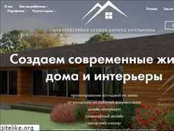 Sites similar to studio-bk.ru