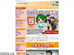 Sites similar to studio-boiler.com