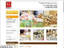 Sites similar to studio-bonds.jp