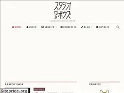 Sites similar to studio-bouzu.net