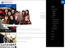Sites similar to studio-cadre.co.jp