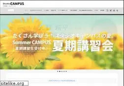 Sites similar to studio-campus.com