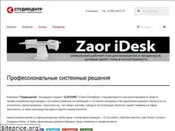 Sites similar to studio-center.su