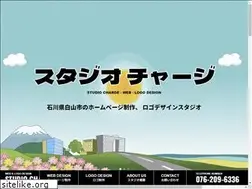 Sites similar to studio-charge.com