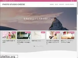 Sites similar to studio-cheese.com