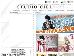 Sites similar to studio-ciel.info