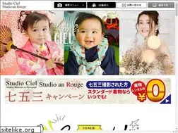 Sites similar to studio-ciel.net