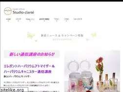 Sites similar to studio-clarte.jp