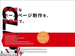 Sites similar to studio-clipto.jp