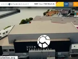 Sites similar to studio-coast.com